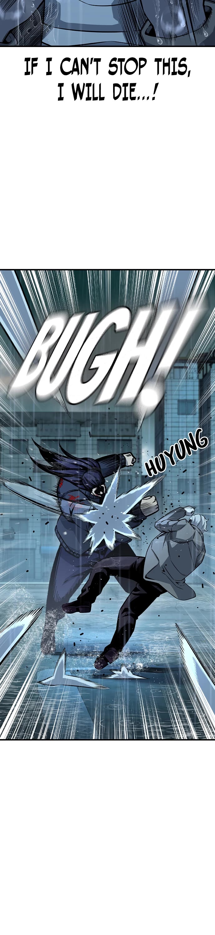 King Game Chapter 82 page 19 - Chapter 82: Hwang Muje [16]