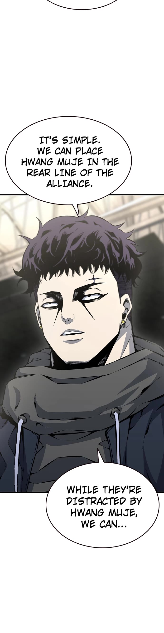 King Game Chapter 83 page 46 - Chapter 83: Hwang Muje [17]