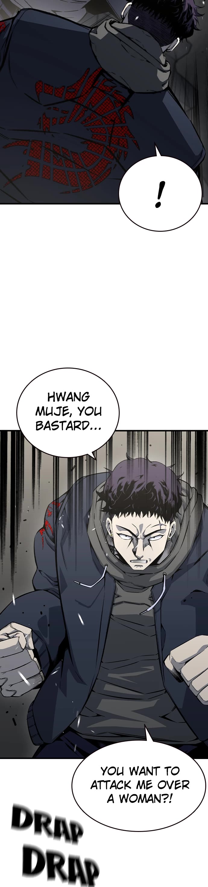 King Game Chapter 84 page 11 - Chapter 84: Hwang Muje [18]