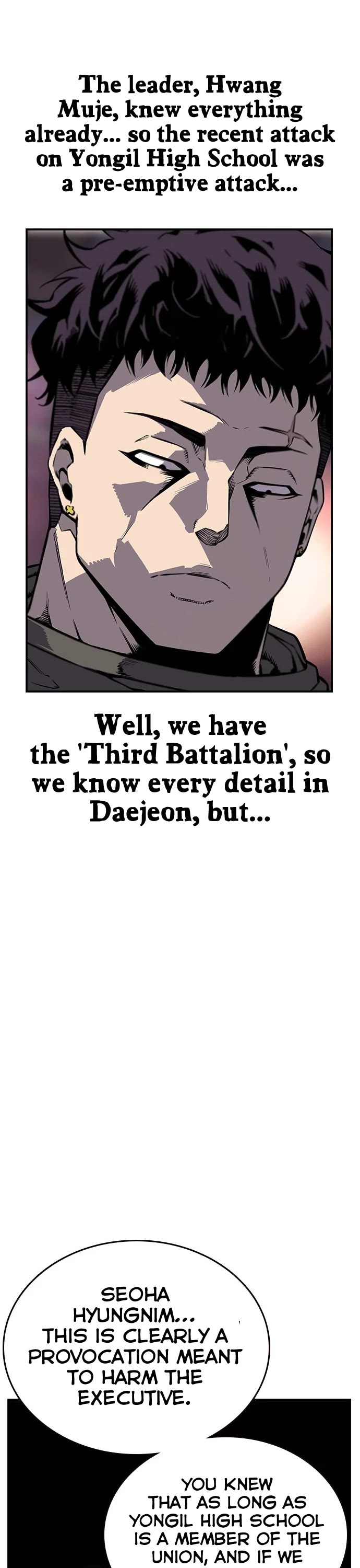 King Game Chapter 9 page 10 - Chapter 9