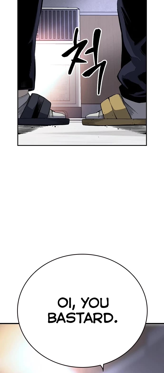 King Game Chapter 9 page 25 - Chapter 9