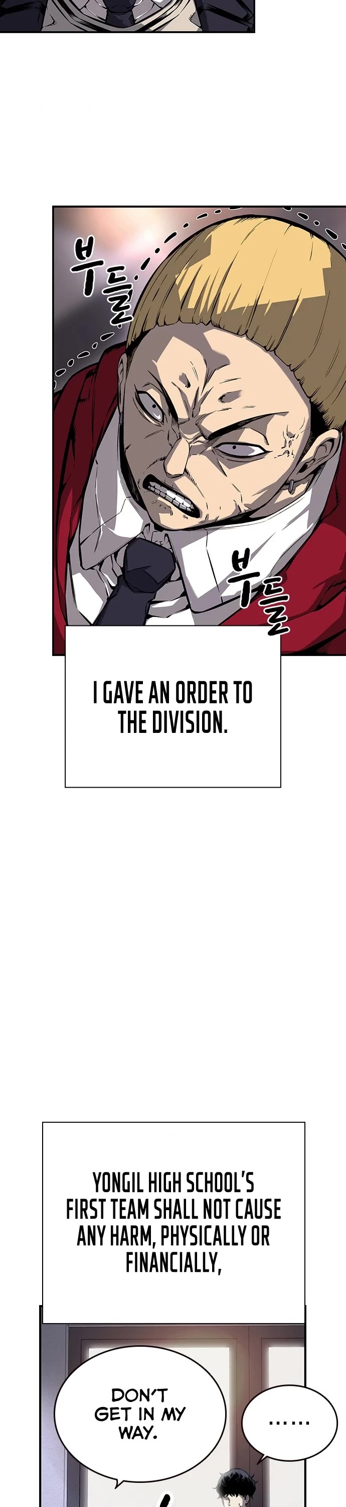 King Game Chapter 9 page 27 - Chapter 9
