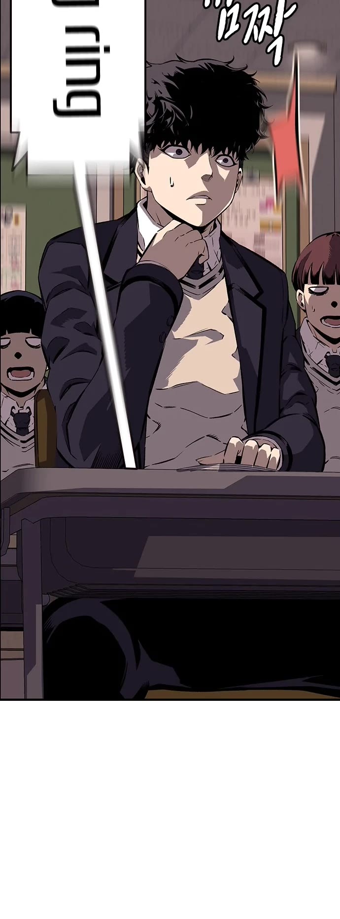 King Game Chapter 9 page 45 - Chapter 9