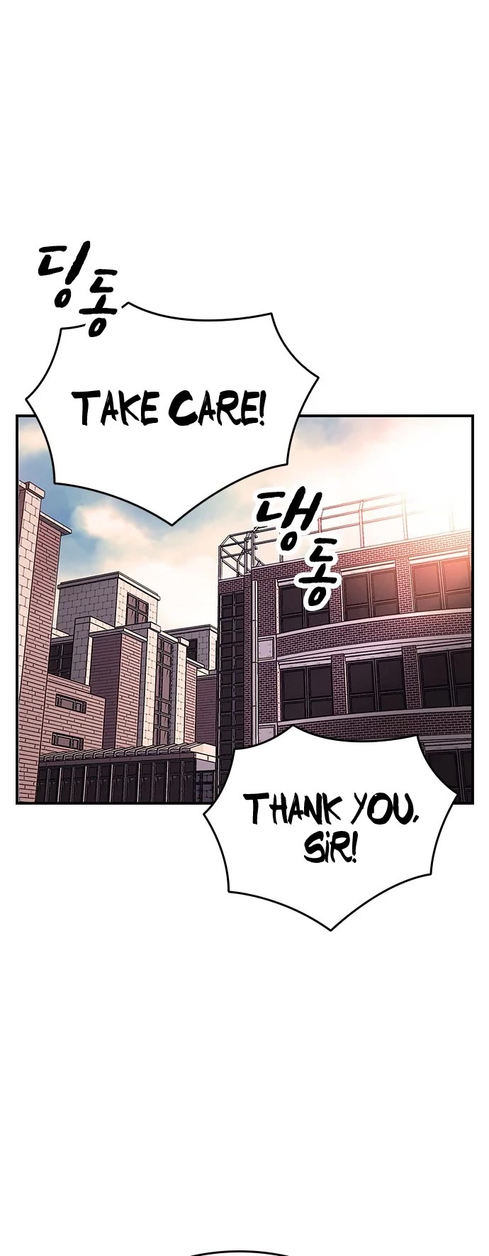 King Game Chapter 9 page 48 - Chapter 9