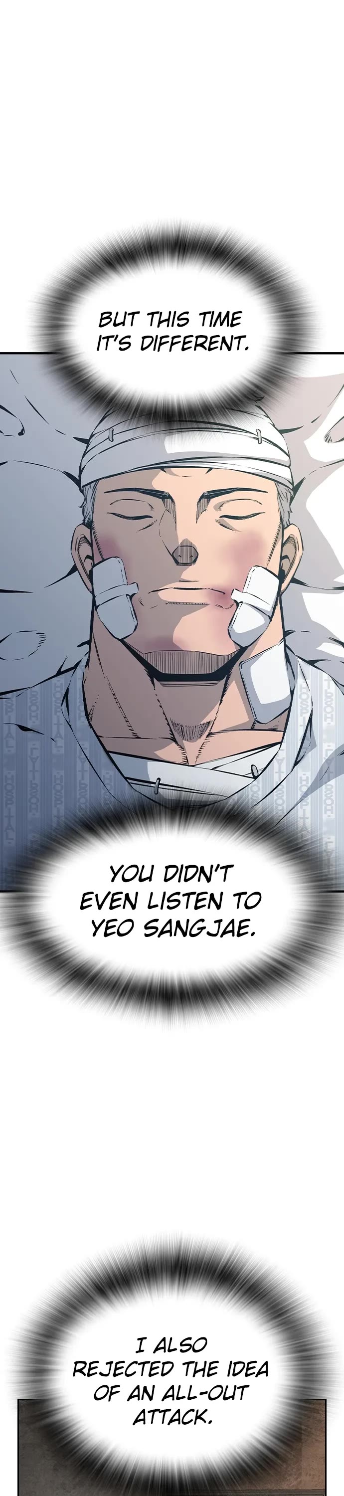 King Game Chapter 95 page 22 - Chapter 95: The New President