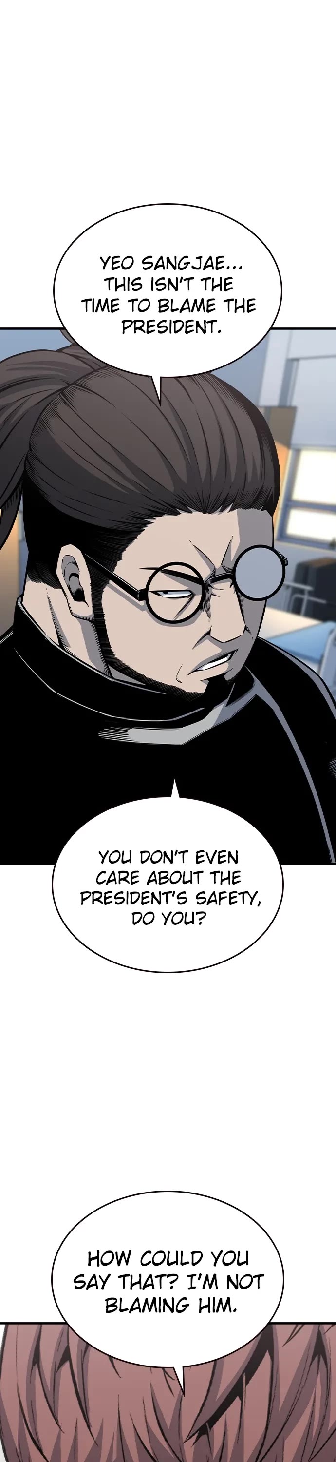 King Game Chapter 95 page 27 - Chapter 95: The New President