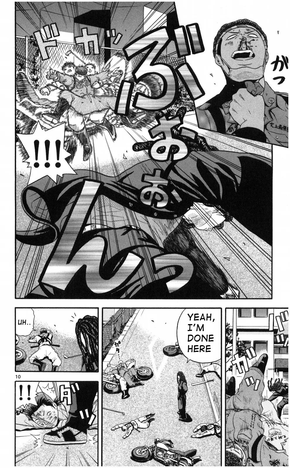 King Golf Chapter 1 page 13 - Chapter 1