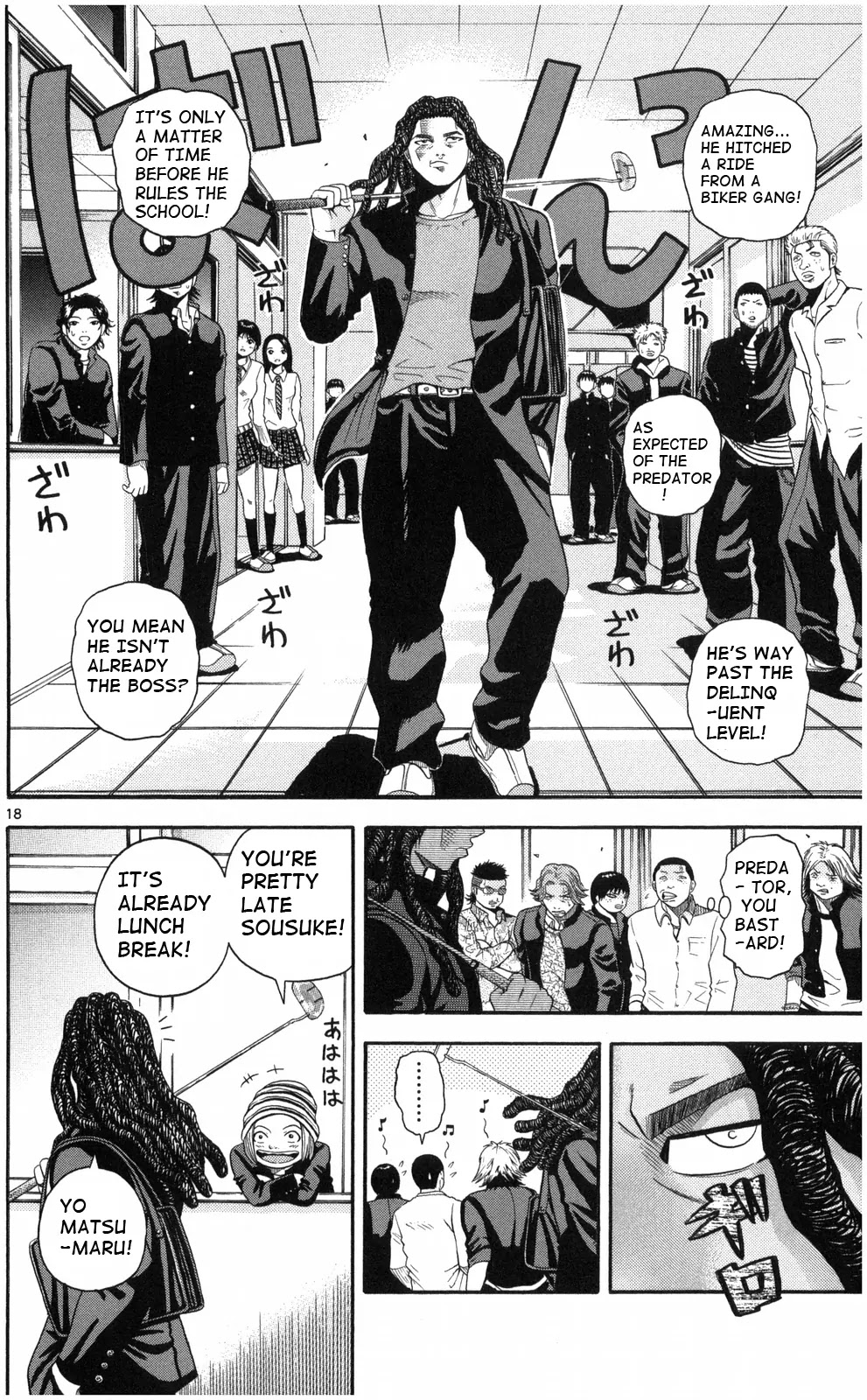 King Golf Chapter 1 page 20 - Chapter 1
