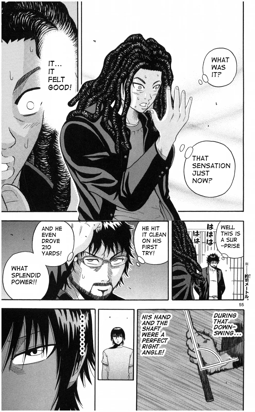 King Golf Chapter 1 page 51 - Chapter 1