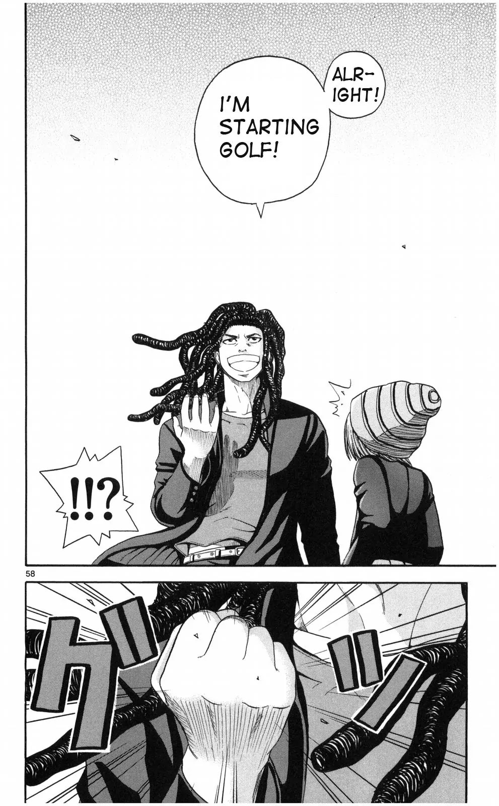 King Golf Chapter 1 page 54 - Chapter 1
