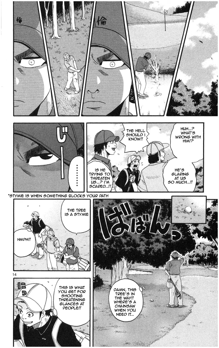 King Golf Chapter 10 page 14 - Chapter 10: Par 3