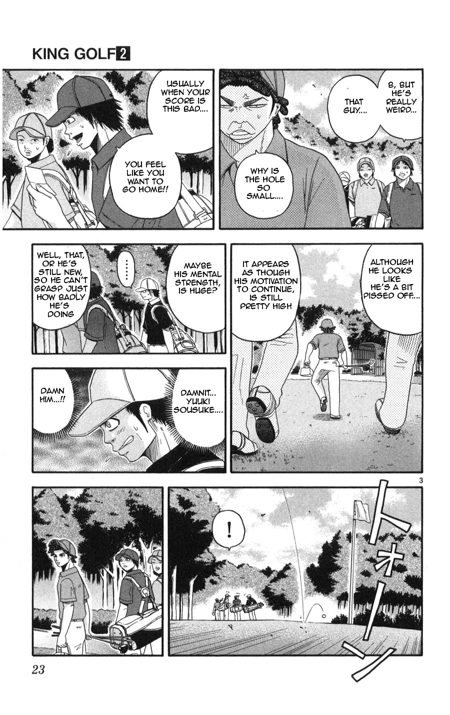 King Golf Chapter 10 page 3 - Chapter 10: Par 3