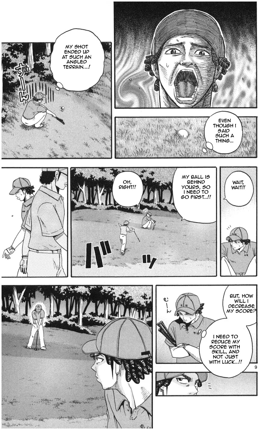 King Golf Chapter 10 page 9 - Chapter 10: Par 3