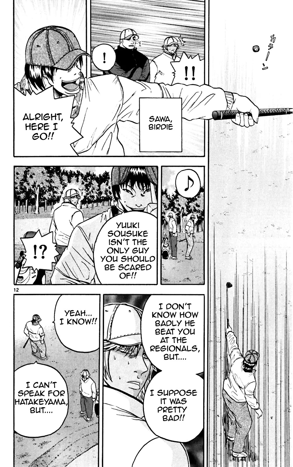 King Golf Chapter 100 page 11 - Chapter 100 : Competition