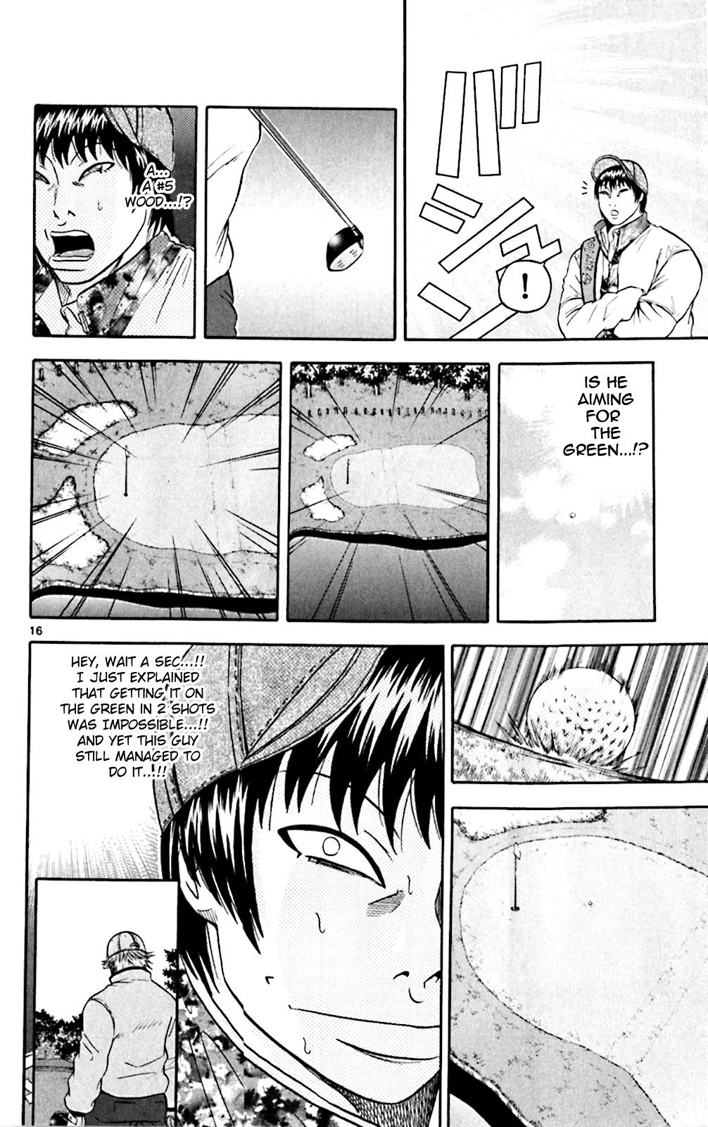 King Golf Chapter 100 page 15 - Chapter 100 : Competition