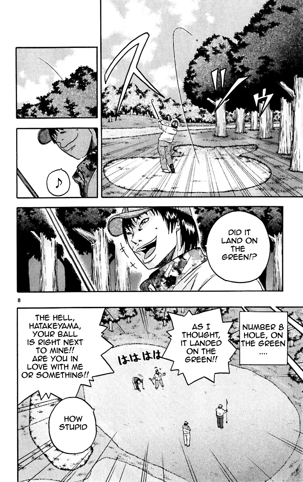 King Golf Chapter 100 page 8 - Chapter 100 : Competition