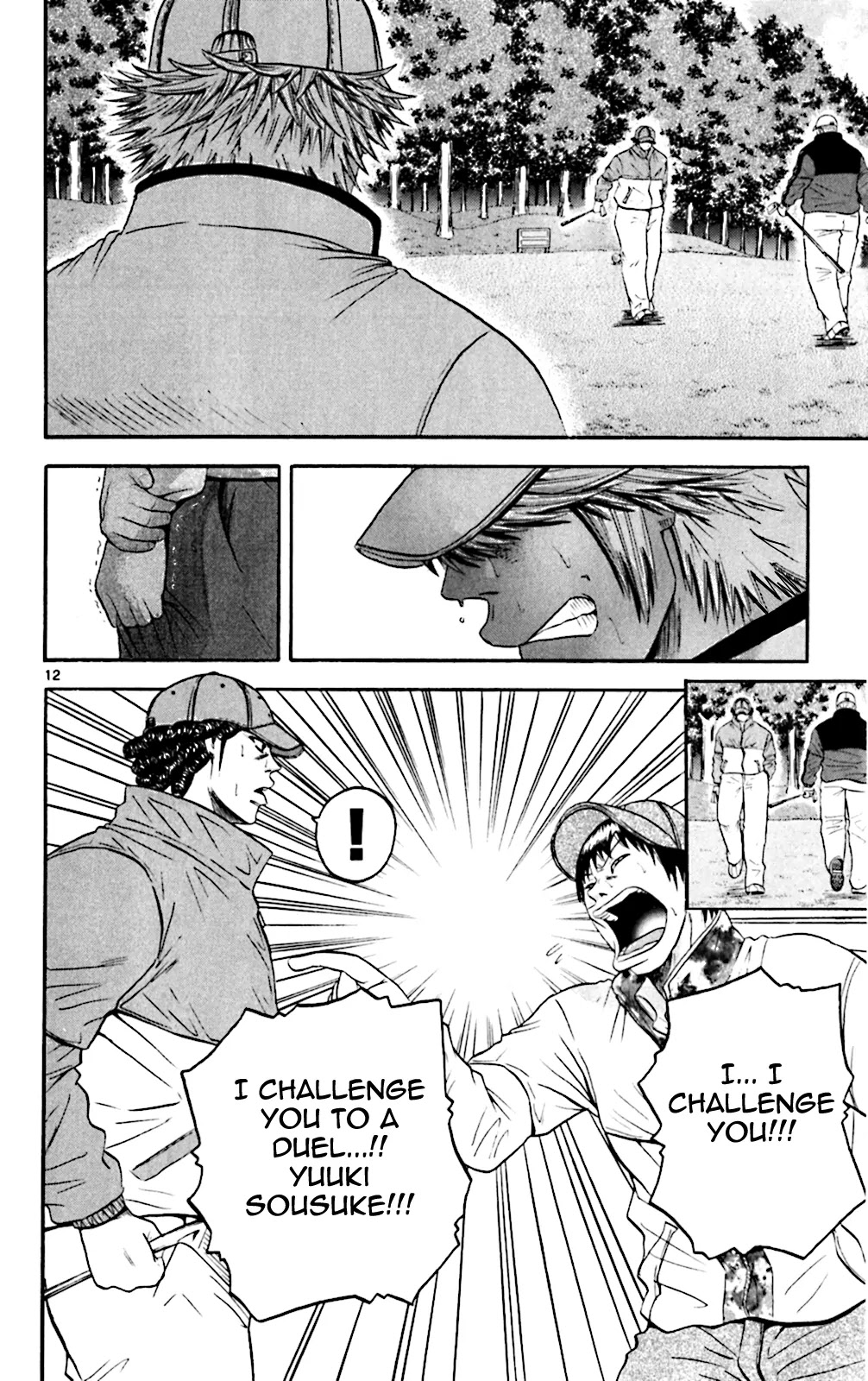 King Golf Chapter 105 page 12 - Chapter 105: Challenge