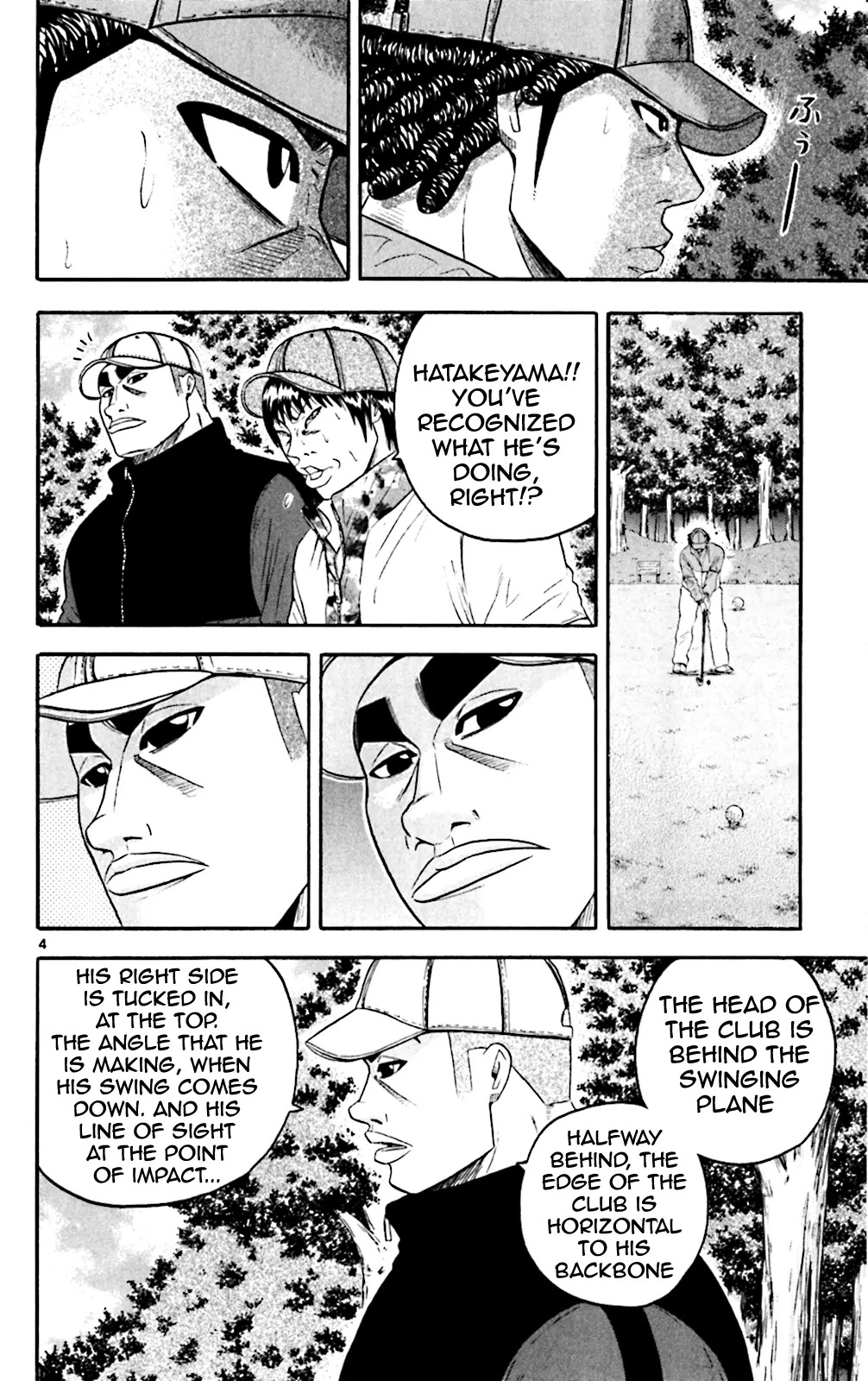 King Golf Chapter 105 page 4 - Chapter 105: Challenge