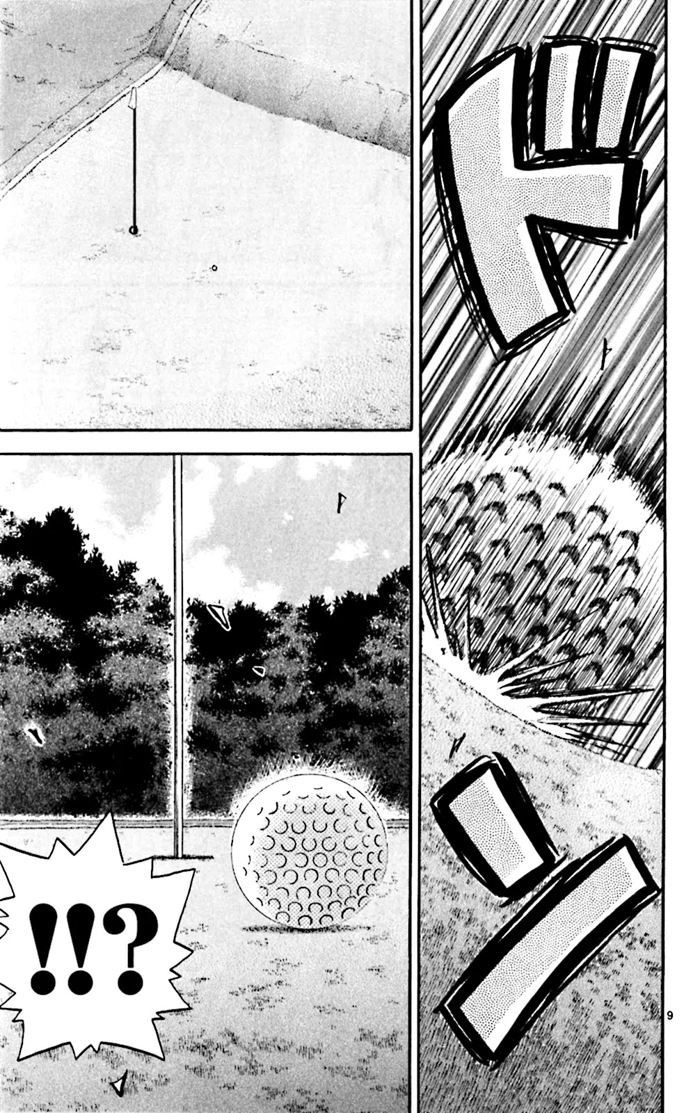 King Golf Chapter 105 page 9 - Chapter 105: Challenge