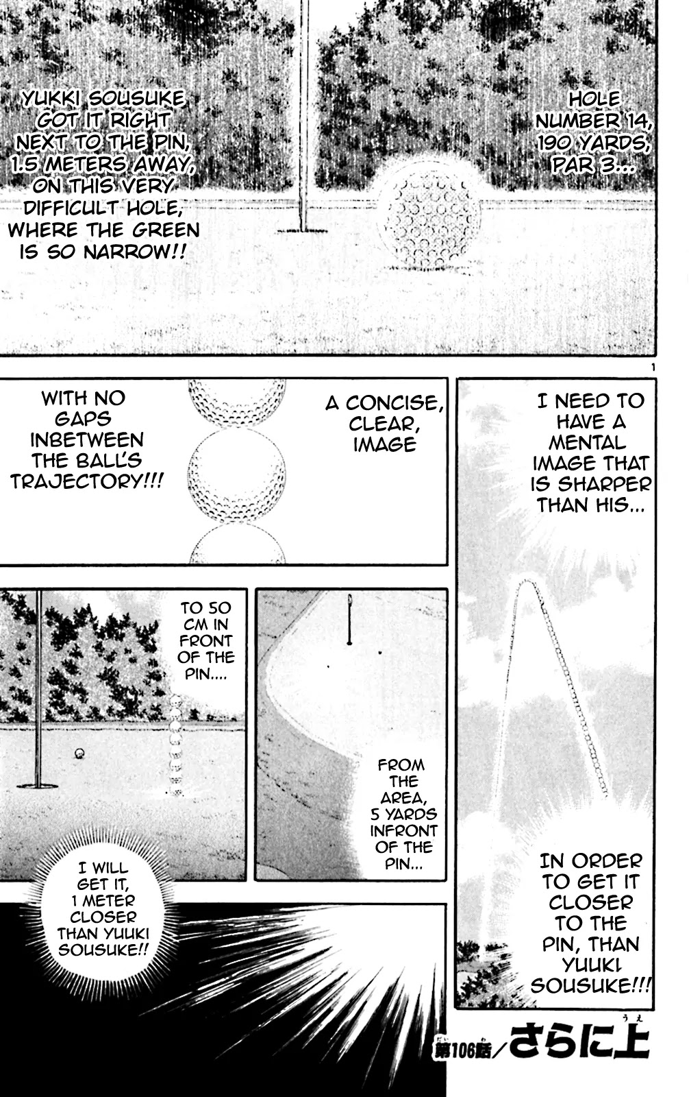 King Golf Chapter 106 page 1 - Chapter 106: Further Above