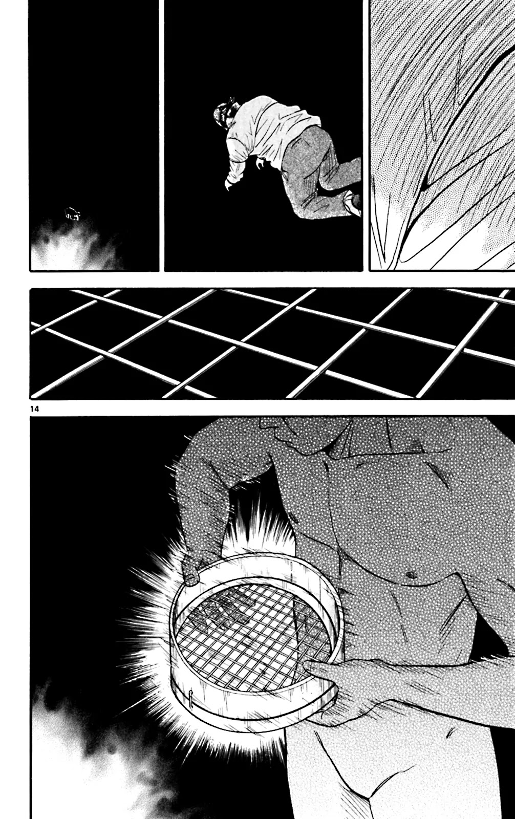 King Golf Chapter 106 page 14 - Chapter 106: Further Above