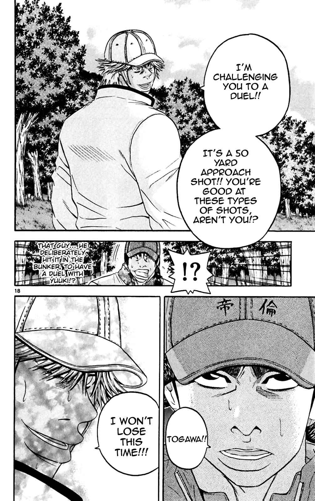 King Golf Chapter 106 page 18 - Chapter 106: Further Above