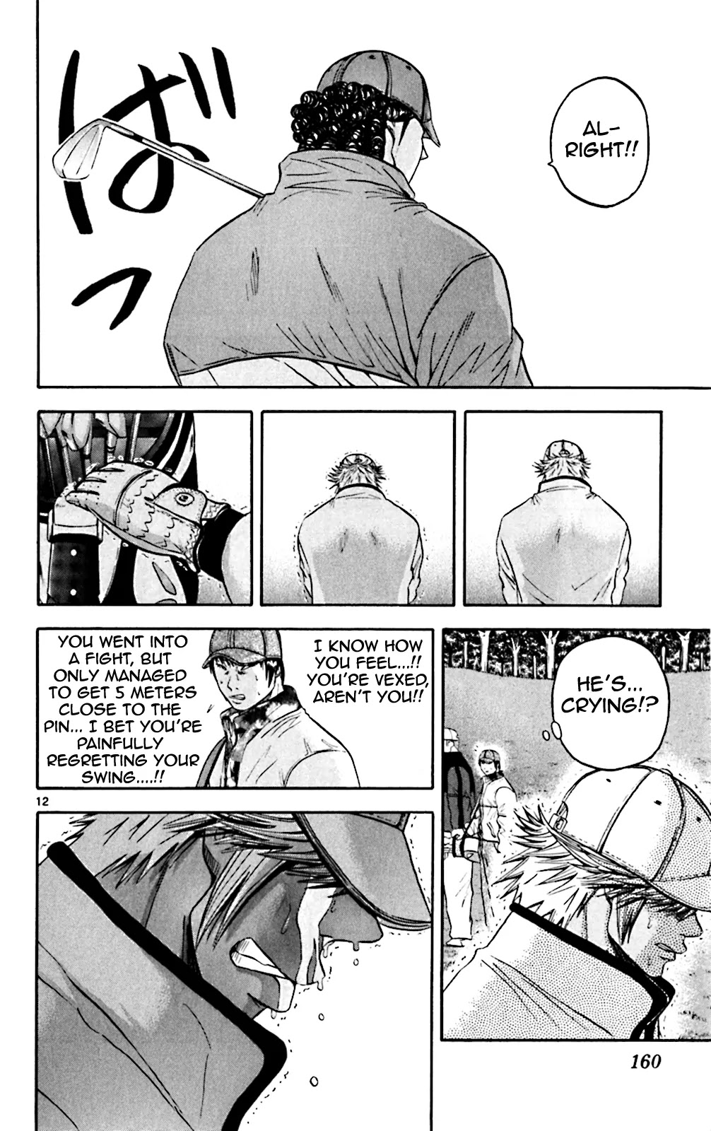 King Golf Chapter 107 page 12 - Chapter 107: Tracing