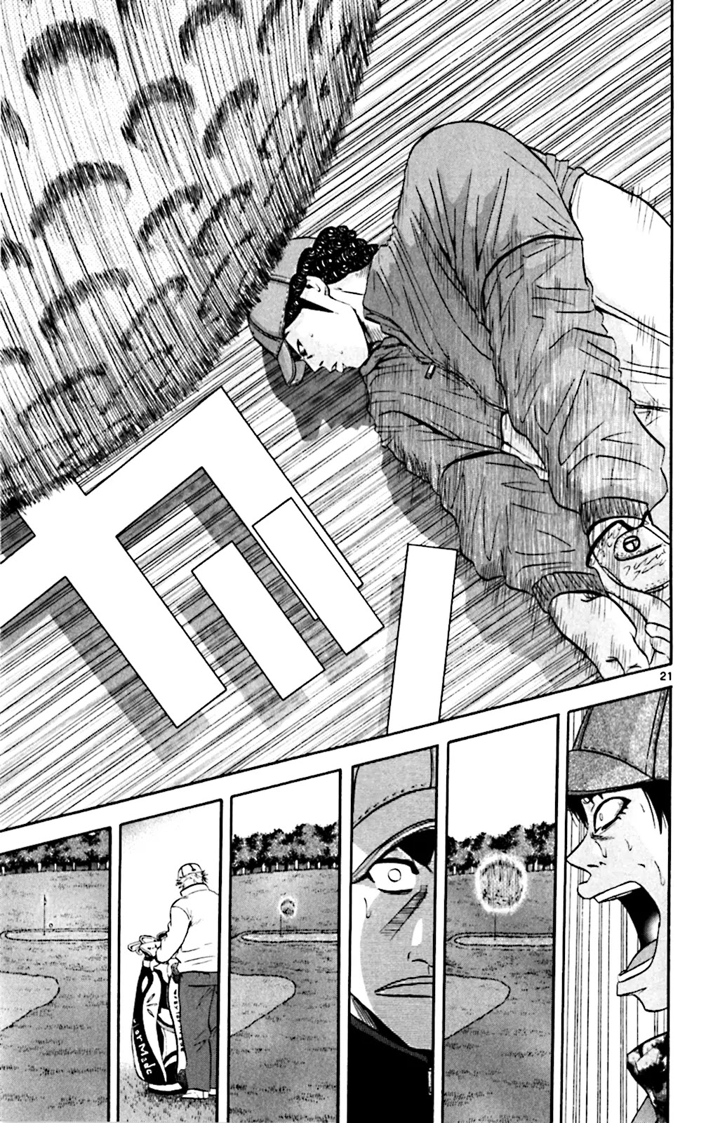 King Golf Chapter 107 page 20 - Chapter 107: Tracing