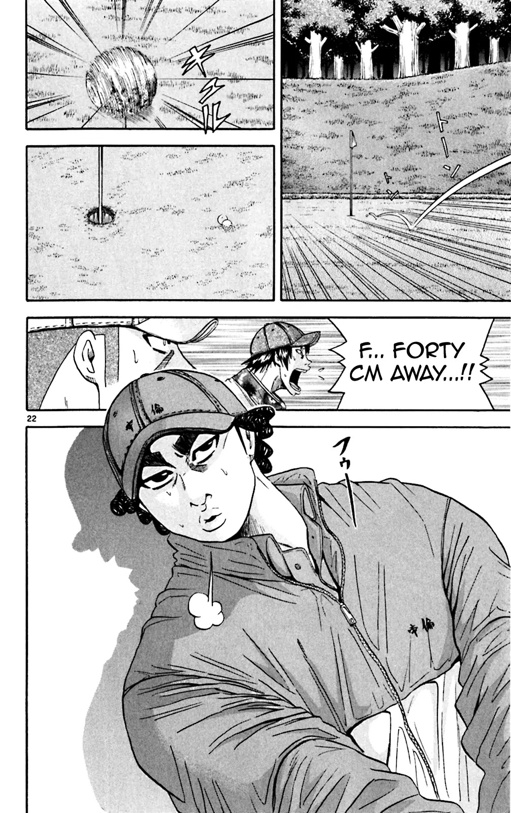 King Golf Chapter 107 page 21 - Chapter 107: Tracing