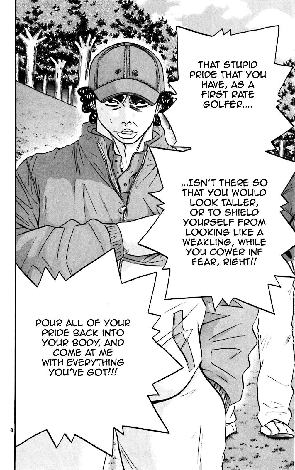 King Golf Chapter 107 page 8 - Chapter 107: Tracing
