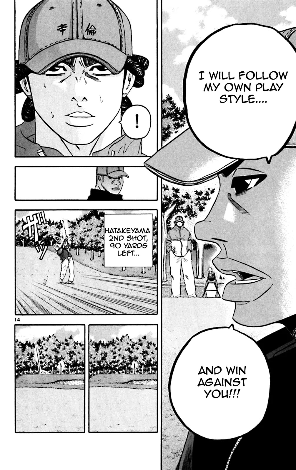 King Golf Chapter 108 page 14 - Chapter 108: Playing Style