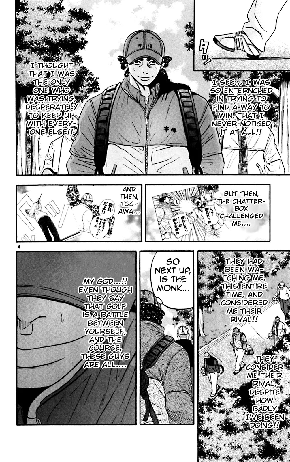 King Golf Chapter 108 page 4 - Chapter 108: Playing Style