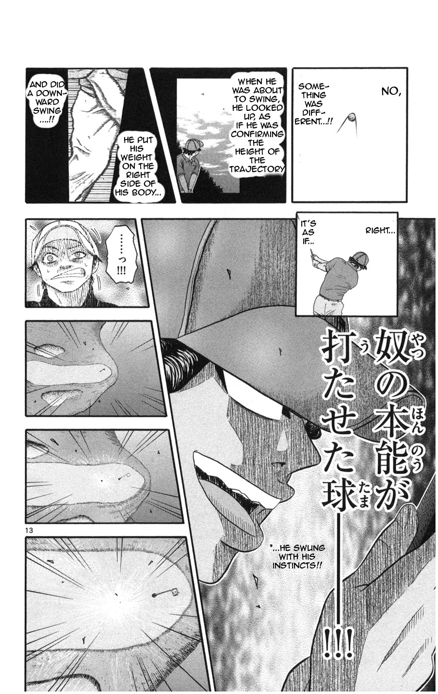 King Golf Chapter 11 page 13 - Chapter 11: Instinct