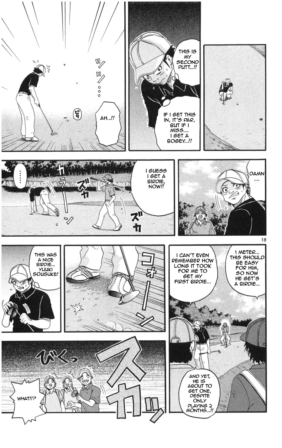 King Golf Chapter 11 page 18 - Chapter 11: Instinct
