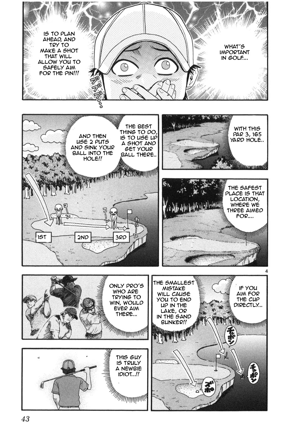 King Golf Chapter 11 page 4 - Chapter 11: Instinct