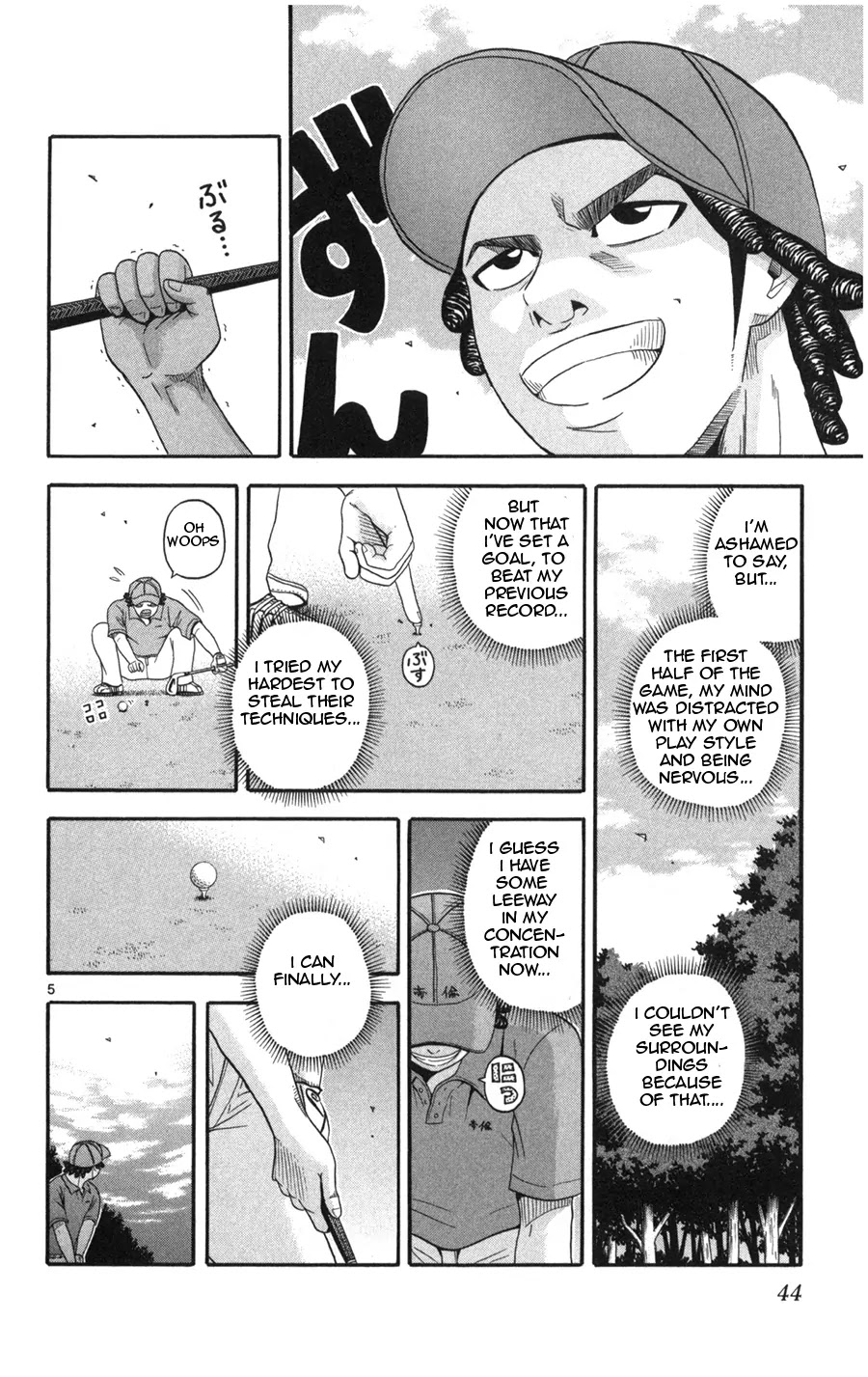 King Golf Chapter 11 page 5 - Chapter 11: Instinct