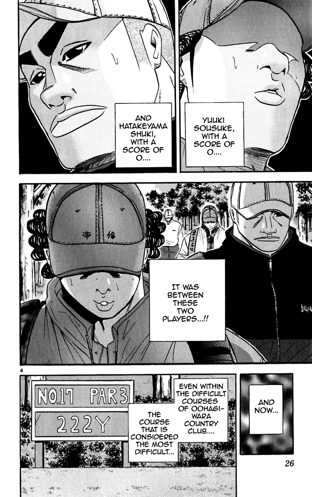 King Golf Chapter 110 page 4 - Chapter 110: Excitement