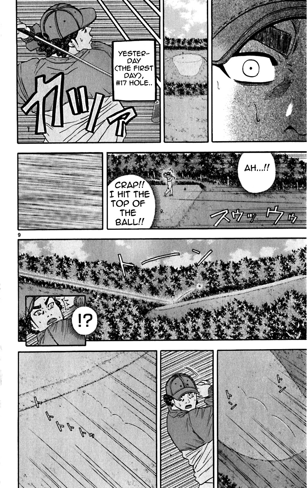 King Golf Chapter 111 page 9 - Chapter 111: Rolling