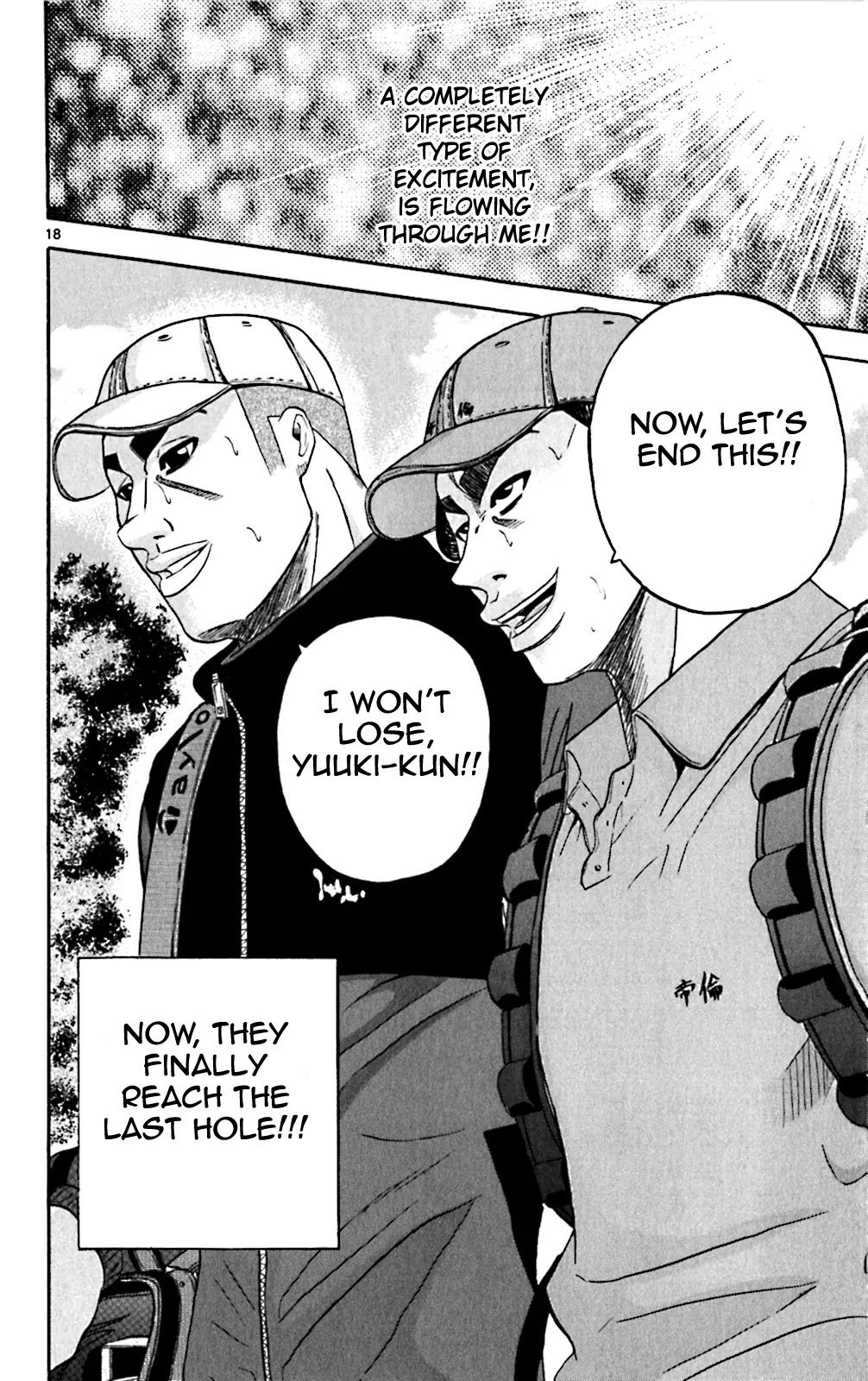 King Golf Chapter 113 page 16 - Chapter 113: Pursuit