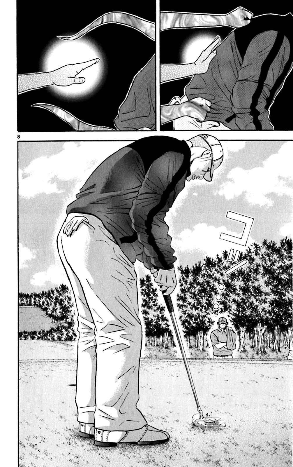 King Golf Chapter 113 page 7 - Chapter 113: Pursuit