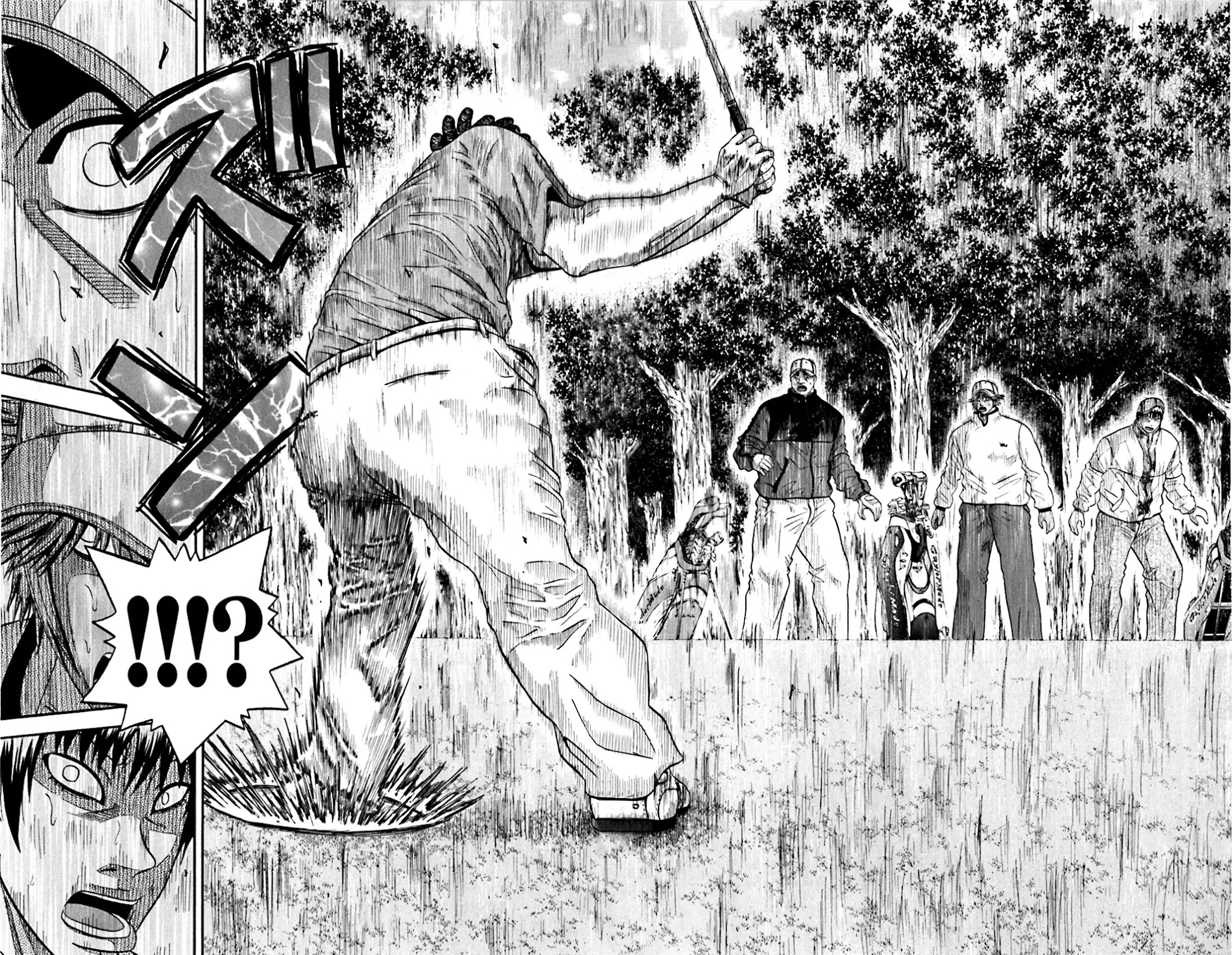King Golf Chapter 114 page 11 - Chapter 114: Stopper