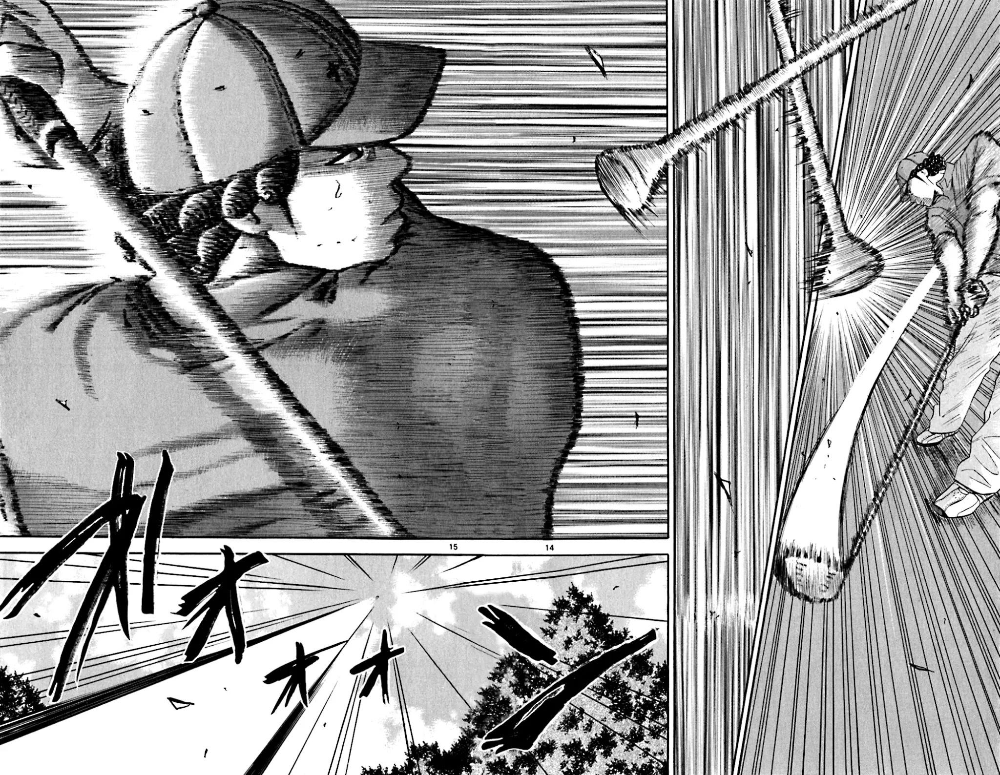 King Golf Chapter 114 page 12 - Chapter 114: Stopper
