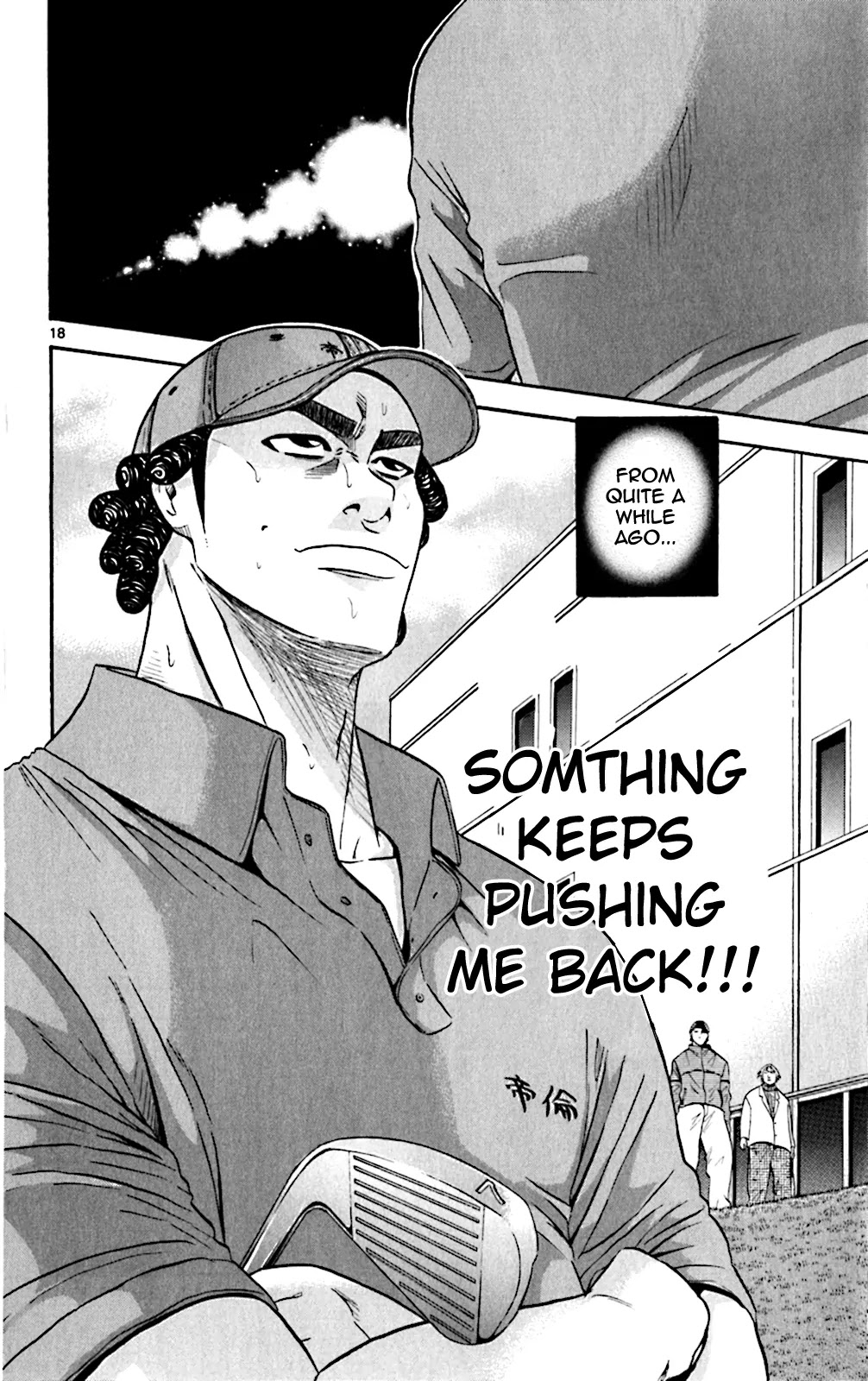 King Golf Chapter 115 page 18 - Chapter 115 : Advantage
