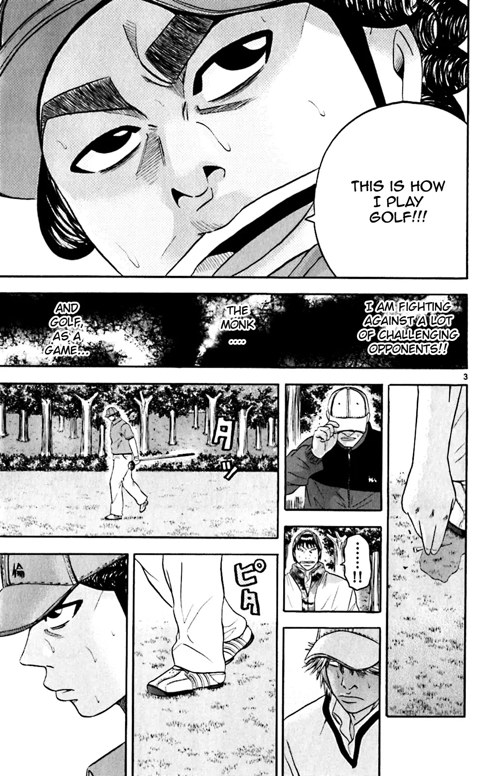 King Golf Chapter 115 page 3 - Chapter 115 : Advantage
