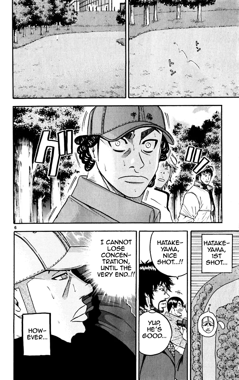 King Golf Chapter 115 page 6 - Chapter 115 : Advantage