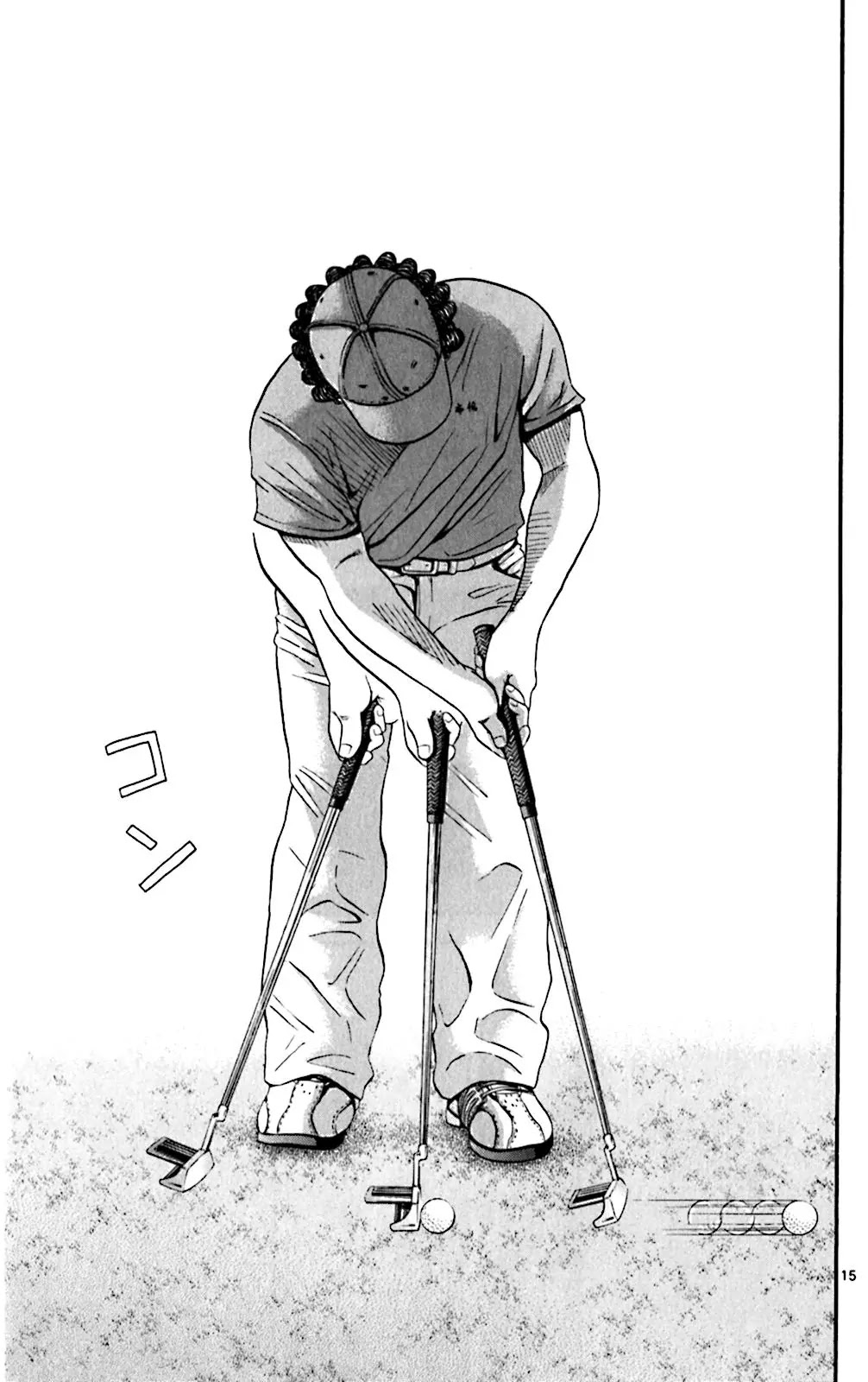 King Golf Chapter 117 page 13 - Chapter 117: Eagle