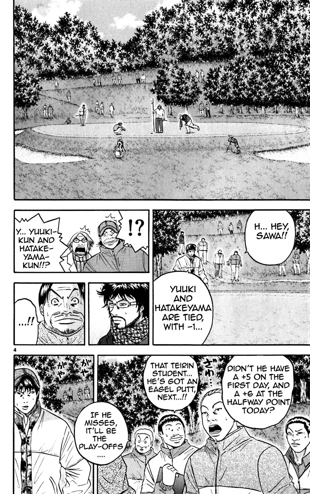 King Golf Chapter 117 page 4 - Chapter 117: Eagle