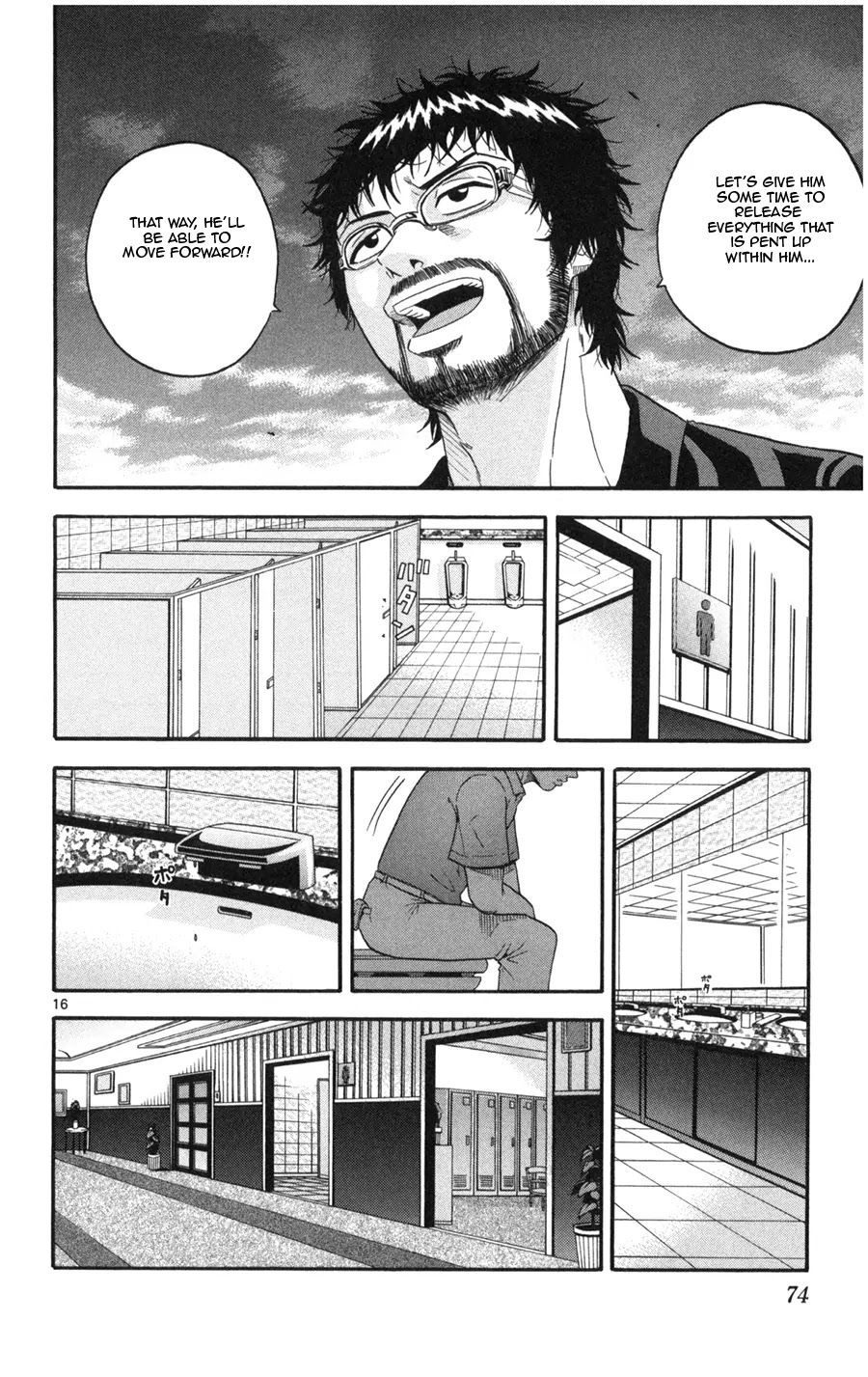 King Golf Chapter 12 page 16 - Chapter 12: The 18th hole
