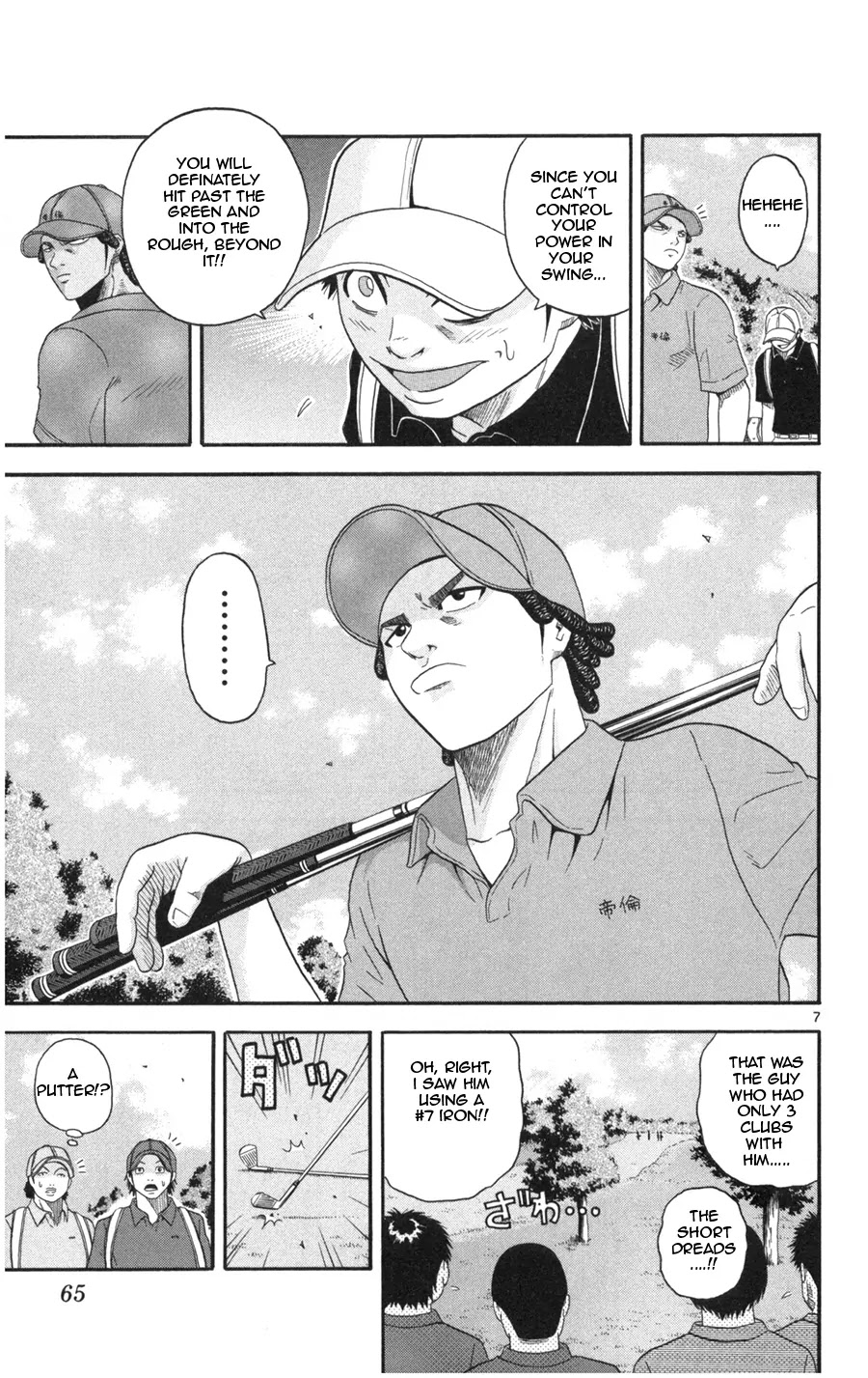 King Golf Chapter 12 page 7 - Chapter 12: The 18th hole