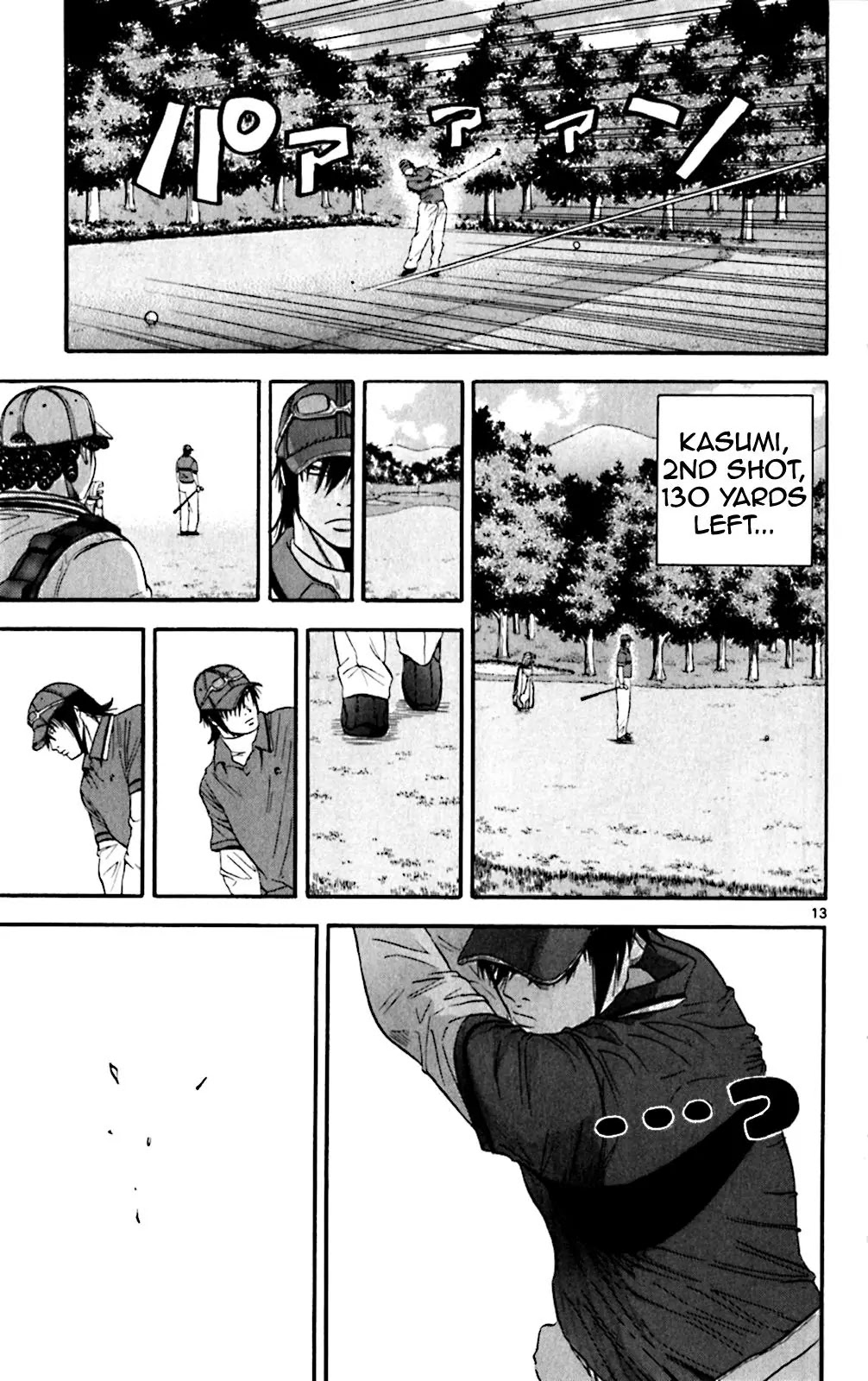 King Golf Chapter 120 page 12 - Chapter 120: Deeper